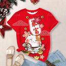 the LUCKY CAT - Lucky Cat Cartoon Print Fashion Casual Short Sleeve Oversized T-Shirts for Women