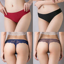 the LUST - Sexy Women Lace Panties