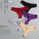 the LUST - Sexy Women Lace Panties