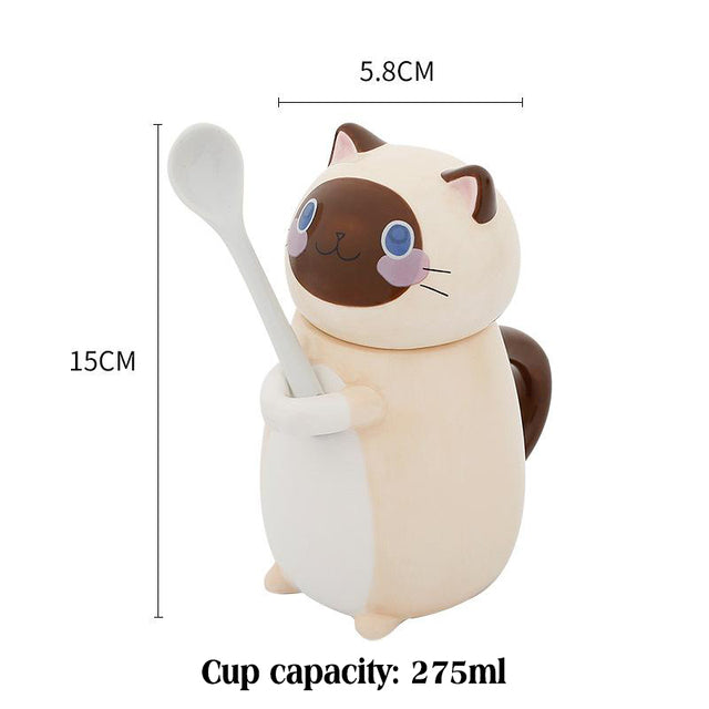 the HAPPY CAT - Cartoon Cat Coffee Mug