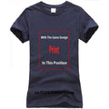 the TAGLINE - Cinema Gift Men's Women's Unisex T-Shirt